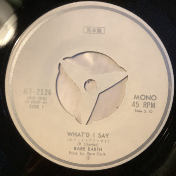 Rare Earth - What'd I Say = ホワッド・アイ・セイ (Vinyl, 7", 45 RPM, Single, Promo) Very Good Plus (VG+) / Very Good (VG)