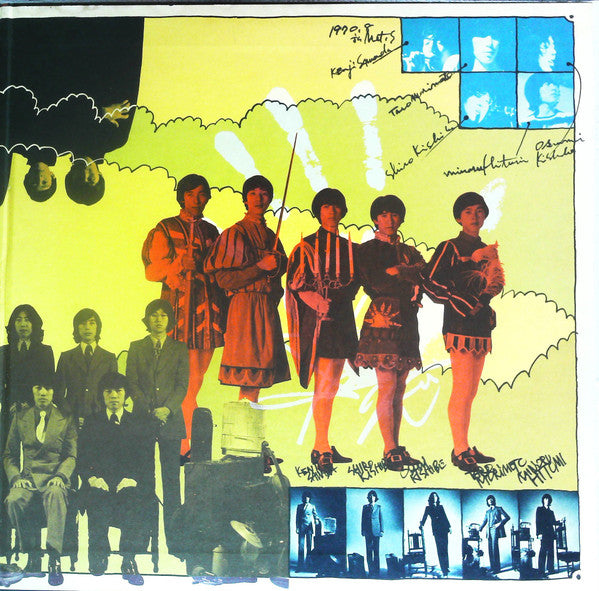 The Tigers (2) - Finale (Vinyl, LP, Album) Very Good Plus (VG+) / Very Good (VG)