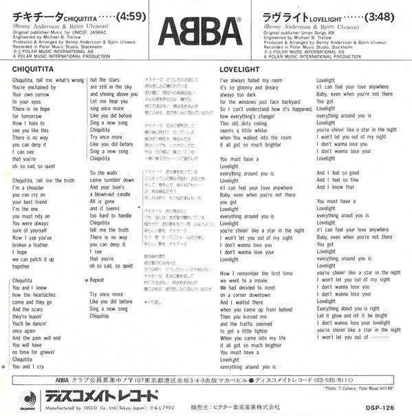 ABBA - Chiquitita c/w Lovelight (Vinyl, 7", 45 RPM, Single, Promo) Very Good (VG) / Very Good (VG)