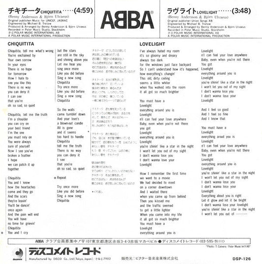 ABBA - Chiquitita c/w Lovelight (Vinyl, 7", 45 RPM, Single, Promo) Very Good (VG) / Very Good (VG)