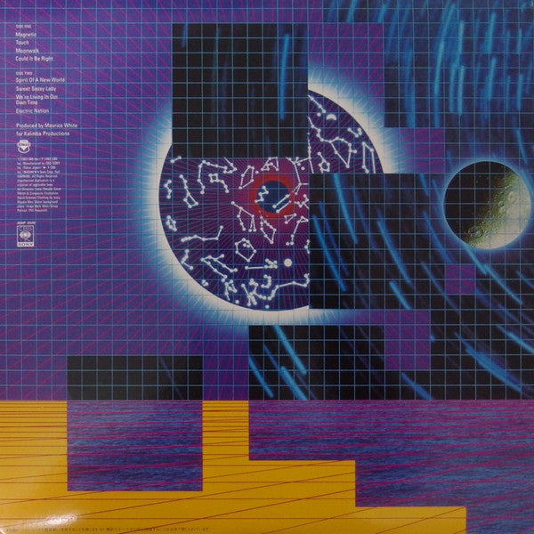 Earth, Wind & Fire - Electric Universe (Vinyl, LP, Album) Good Plus (G+) / Good Plus (G+)