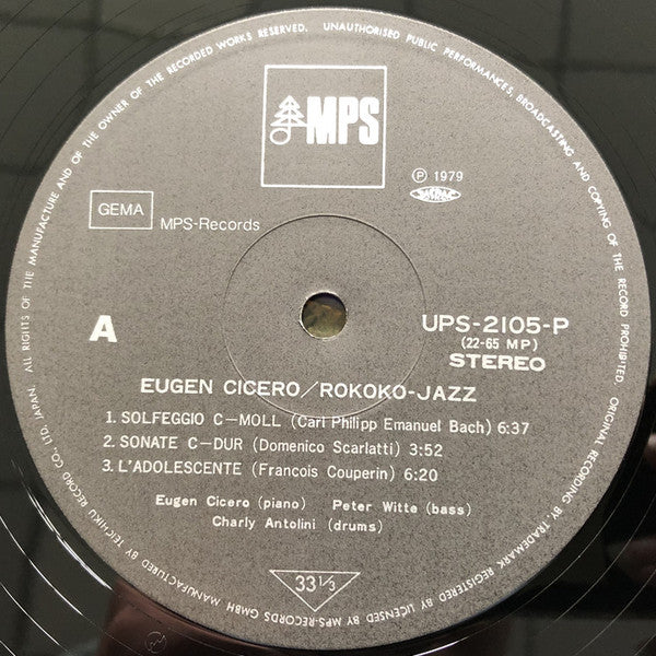 Eugen Cicero - Rokoko Jazz (Vinyl, LP, Album) Very Good Plus (VG+) / Near Mint (NM or M-)