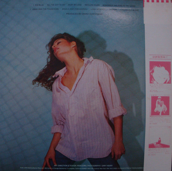 Louise Goffin - Kid Blue (Vinyl, LP, Album, Promo) Very Good Plus (VG+) / Very Good (VG)