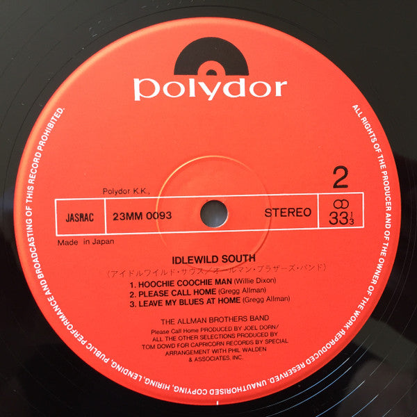 The Allman Brothers Band - Idlewild South (Vinyl, LP, Album, Reissue) Very Good Plus (VG+) / Good Plus (G+)