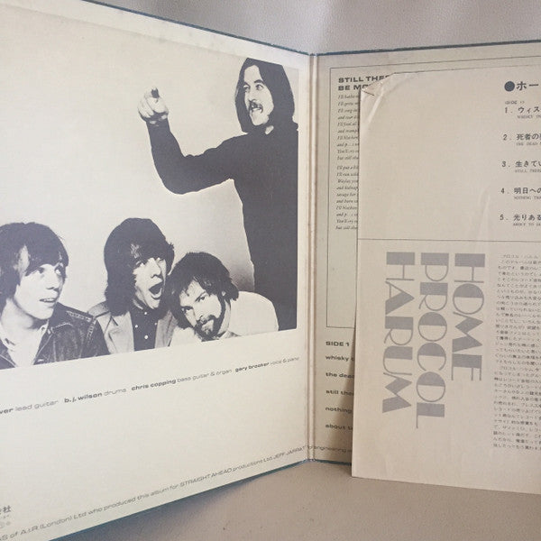 Procol Harum - Home (Vinyl, LP, Album, Reissue) Very Good (VG) / Good Plus (G+)