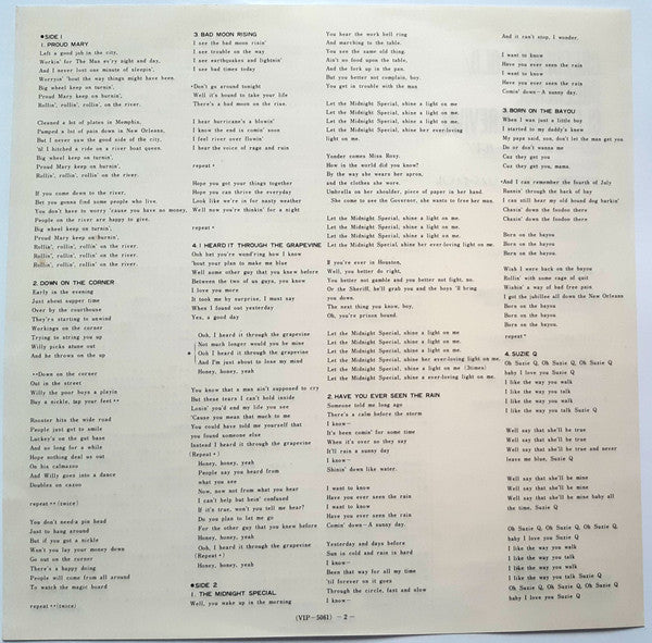 Creedence Clearwater Revival - Creedence Gold (Vinyl, LP, Compilati...