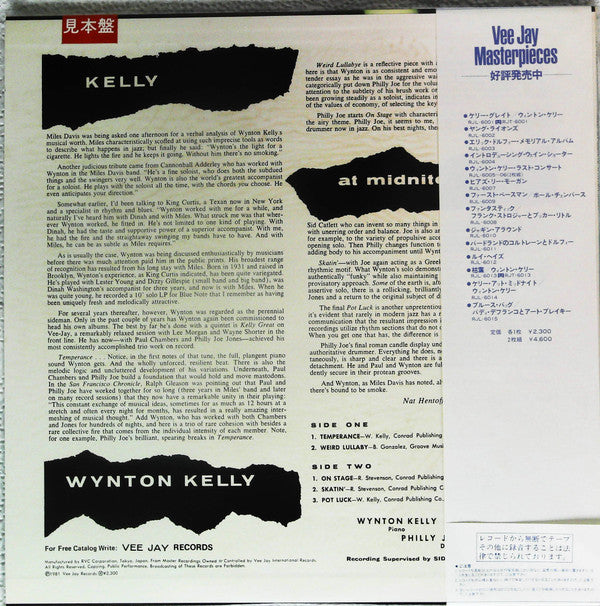 Wynton Kelly - Kelly At Midnite (Vinyl, LP, Album, Promo, Reissue, Stereo) Very Good Plus (VG+) / Good (G)