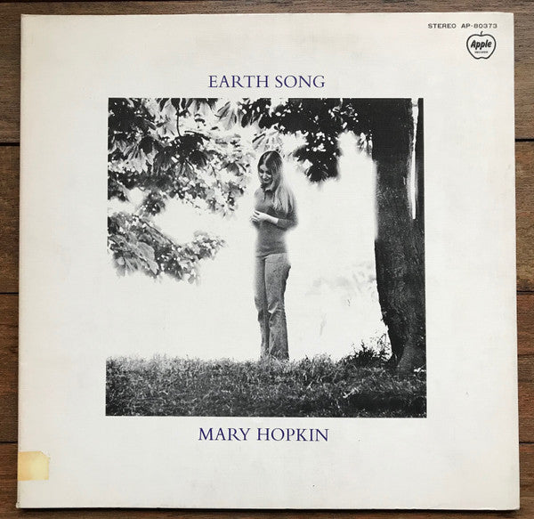 Mary Hopkin - Earth Song / Ocean Song (Vinyl, LP, Album) Very Good Plus (VG+) / Very Good Plus (VG+)