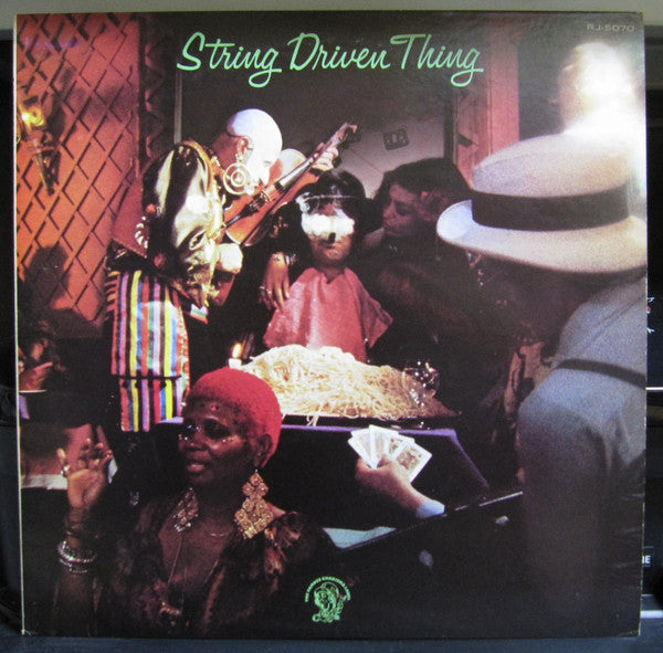 String Driven Thing - String Driven Thing (Vinyl, LP, Album) Very Good Plus (VG+) / Very Good (VG)