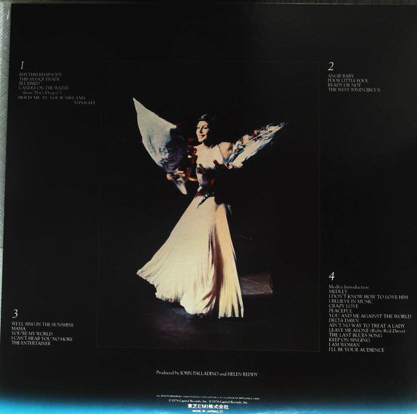 Helen Reddy - Live In London (2xVinyl, LP) Very Good (VG) / Very Good (VG)