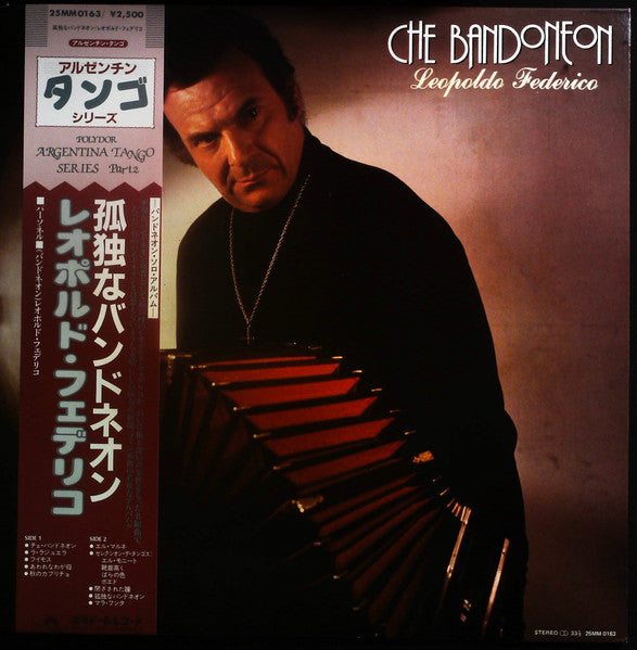 Leopoldo Federico - Che Bandoneon (Vinyl, LP, Album)