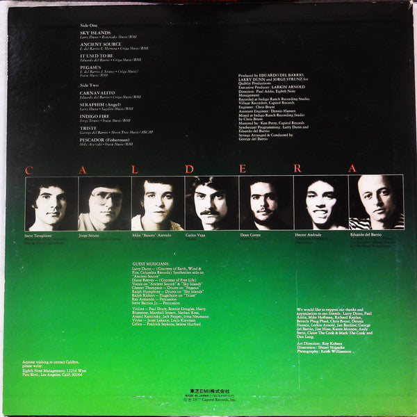 Caldera (2) - Sky Islands (Vinyl, LP, Album, Promo) Very Good Plus (VG+) / Very Good (VG)