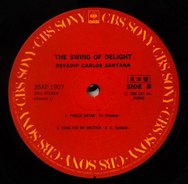 Carlos Santana - The Swing Of Delight (2xVinyl, LP, Album, Promo, Stereo) Near Mint (NM or M-) / Very Good (VG)