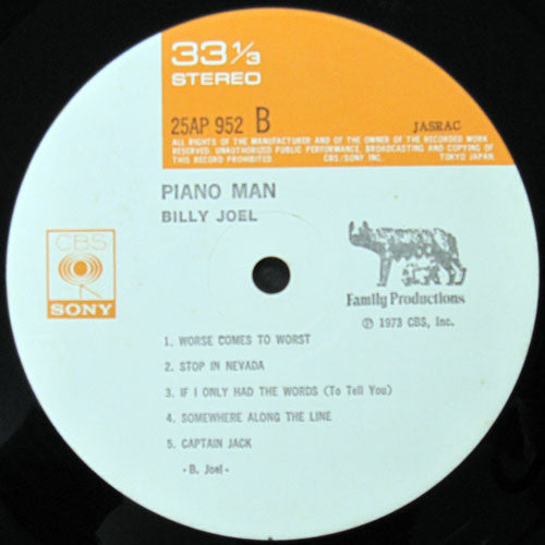 Billy Joel - Piano Man (Vinyl, LP, Album, Reissue)