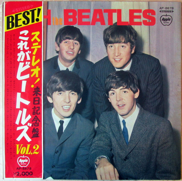 The Beatles - With The Beatles (Vinyl, LP, Album, Stereo, Reissue) Very Good (VG) / Very Good Plus (VG+)
