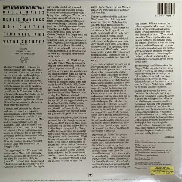 Miles Davis - Cookin' At The Plugged Nickel (Vinyl, LP, Album, Reissue, Remastered) Very Good Plus (VG+) / Very Good Plus (VG+)