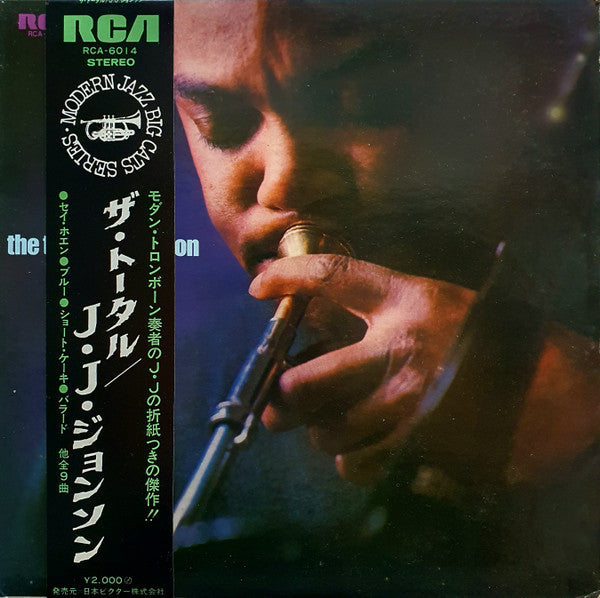 JJ Johnson - The Total JJ Johnson (Vinyl, LP, Album, Reissue, Stereo) Very Good (VG) / Very Good (VG)