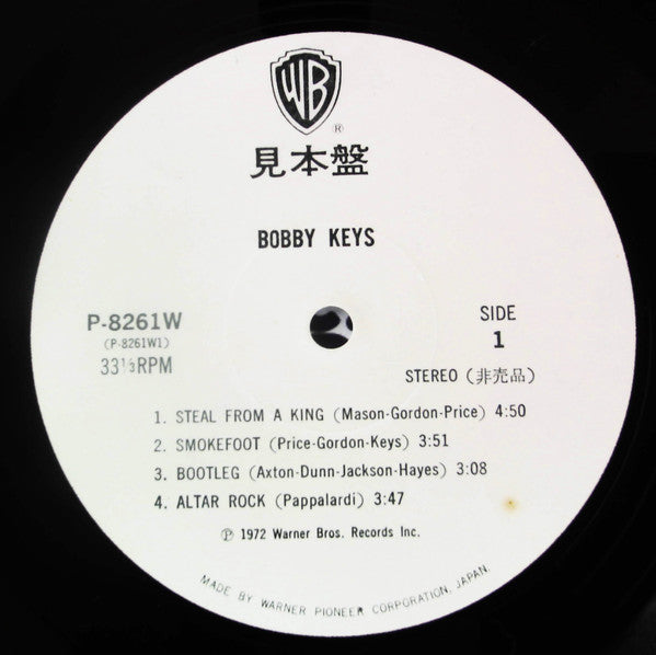 Bobby Keys - Bobby Keys (Vinyl, LP, Album, Promo) Near Mint (NM or M-) / Very Good (VG)