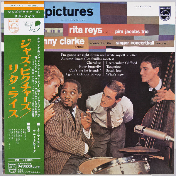 Rita Reys - Jazz Pictures At An Exhibition (Vinyl, LP, Album, Reissue, Stereo) Very Good Plus (VG+) / Very Good Plus (VG+)