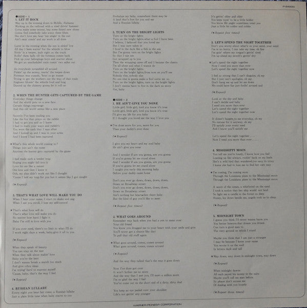 Jerry Garcia - Garcia (Vinyl, LP, Album, Promo) Very Good Plus (VG+) / Very Good Plus (VG+)