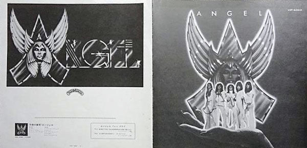 Angel (24) - Helluva Band (Vinyl, LP, Album, Stereo)