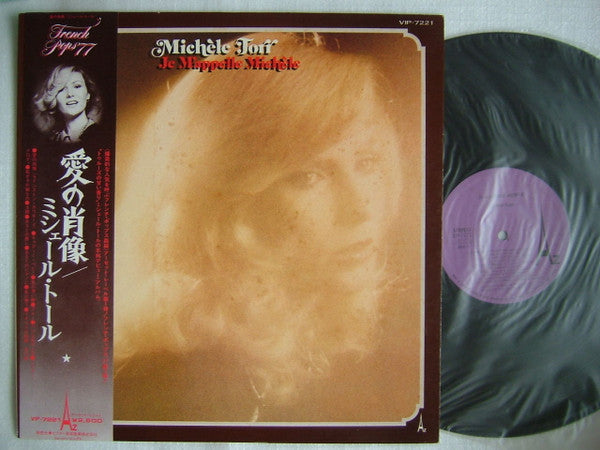Michèle Torr - Je M'appelle Michèle (Vinyl, LP, Album) Very Good (VG) / Very Good (VG)