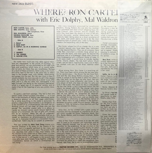 Ron Carter - Where? (Vinyl, LP, Album, Reissue, Stereo) Very Good Plus (VG+) / Very Good Plus (VG+)