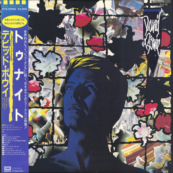 David Bowie - Tonight (Vinyl, LP, Album)