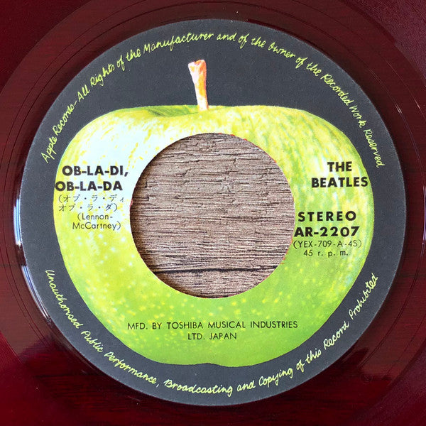 The Beatles - オブ・ラ・ディ, オブ・ラ・ダ = Ob-La-Di, Ob-La-Da / マイ・ギター・ジェントリー・ウイープス = While My Guitar Gently Weeps (Vinyl, 7", 45 RPM, Single) Very Good (VG) / Very Good (VG)