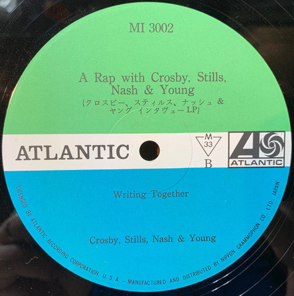 Crosby, Stills, Nash & Young - A Rap With Crosby, Stills, Nash & Young (Vinyl, LP, Mono) Very Good Plus (VG+) / Very Good Plus (VG+)