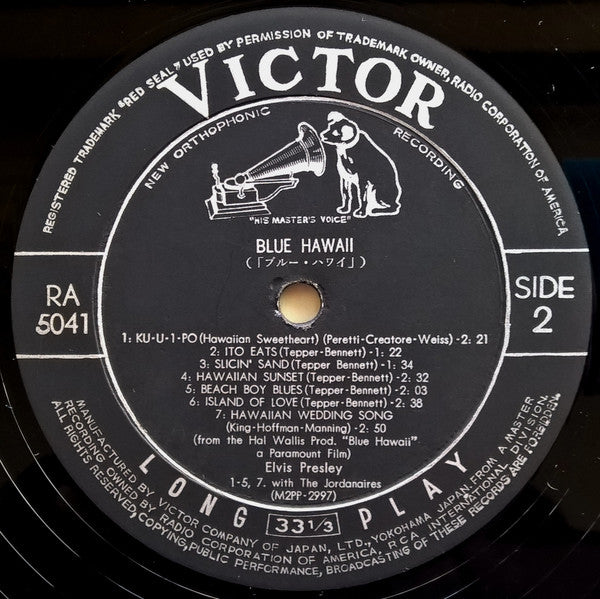 Elvis Presley - Blue Hawaii (Soundtrack) (Vinyl, LP, Album, Mono)