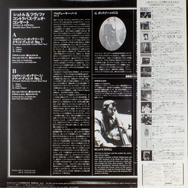 Giovanni Bottesini - Double-Bass Duo Concert (Vinyl, LP, Album) Near Mint (NM or M-) / Very Good Plus (VG+)