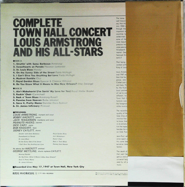 Louis Armstrong And His All-Stars - Complete Town Hall Concert (Vinyl, LP, Compilation, Promo, Mono) Near Mint (NM or M-) / Very Good Plus (VG+)
