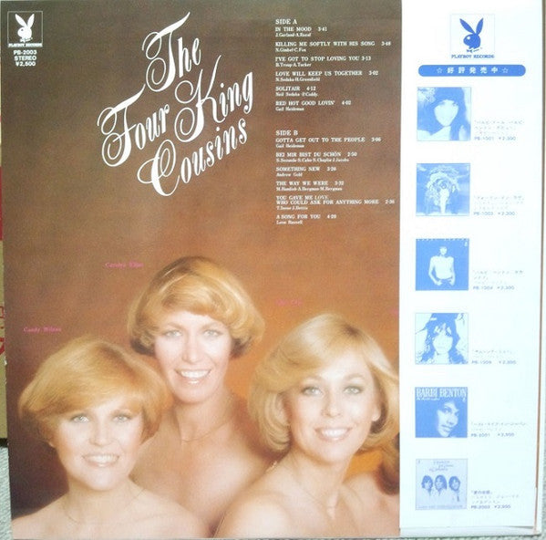 The Four King Cousins ​​- The Way We Were (Vinyl, LP, Album, Promo) Very Good Plus (VG+) / Very Good (VG)