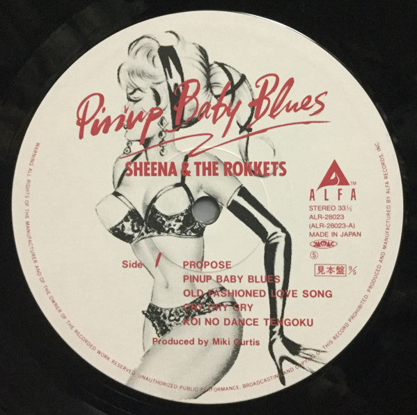 Sheena & The Rokkets - Pinup Baby Blues (Vinyl, LP, Promo)