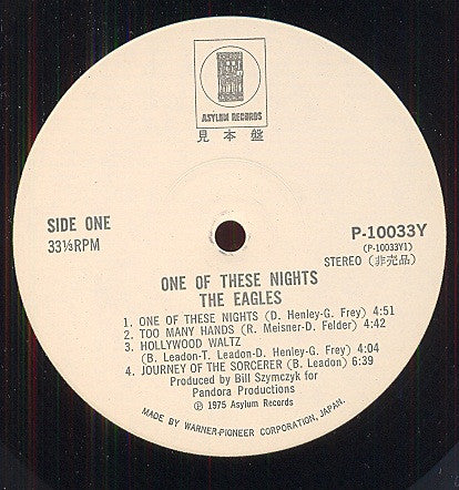 Eagles - One Of These Nights (Vinyl, LP, Album, Promo) Very Good Plus (VG+) / Very Good (VG)