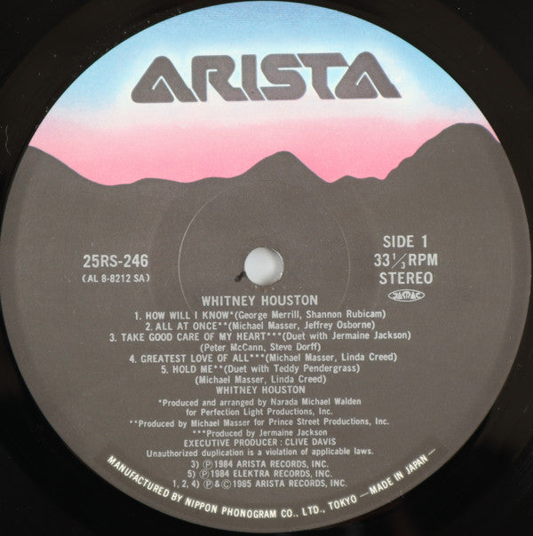 Whitney Houston - Whitney Houston = そよ風の贈りもの (Vinyl, LP, Album)