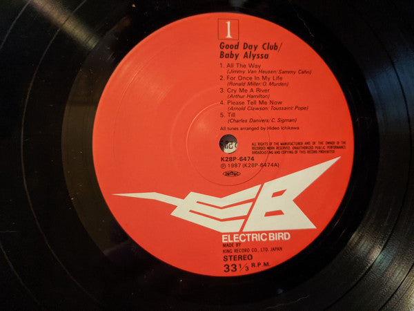 Baby Alyssa - Good Day Club (Vinyl, LP, Album, Stereo)