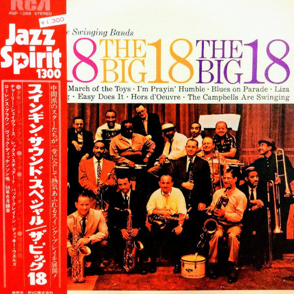 The Big 18 - Live Echoes Of The Swinging Bands (Vinyl, LP, Album, Reissue, Stereo) Very Good Plus (VG+) / Very Good (VG)
