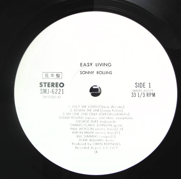 Sonny Rollins - Easy Living (Vinyl, LP, Album, Promo) Very Good Plus (VG+) / Very Good Plus (VG+)