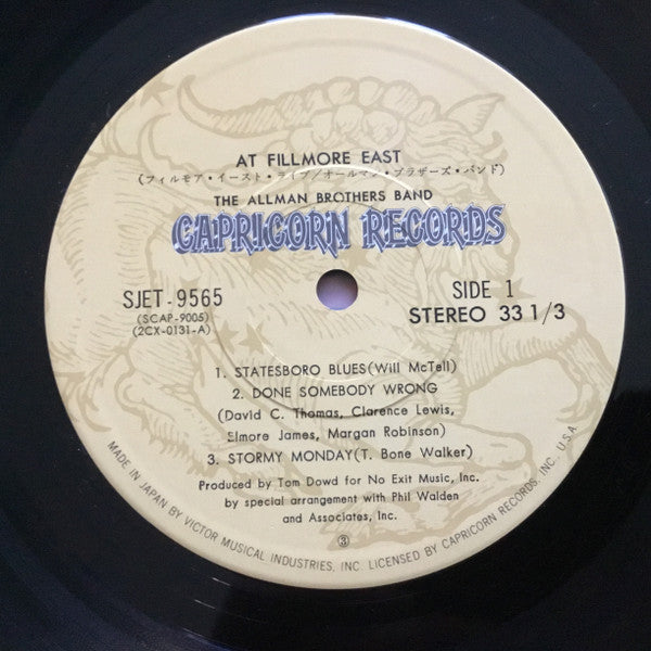 The Allman Brothers Band - The Allman Brothers Band At Fillmore Eas...