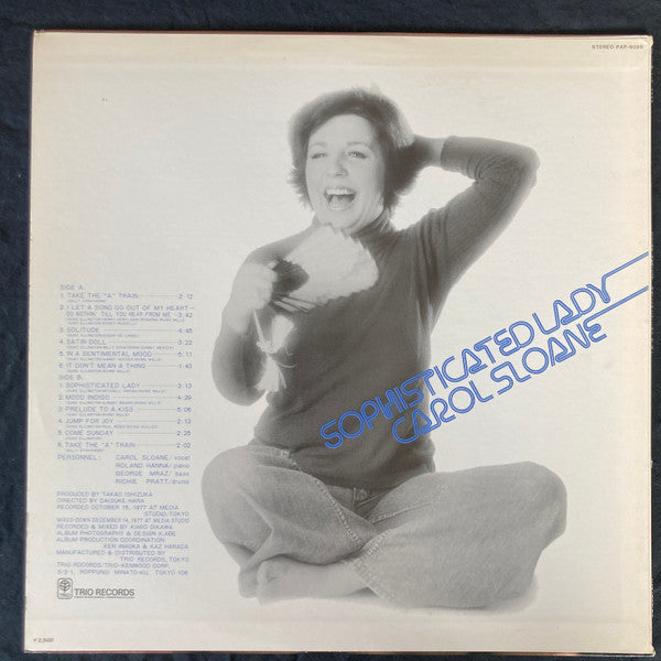 Carol Sloane - Sophisticated Lady (Vinyl, LP, Album) Near Mint (NM or M-) / Very Good Plus (VG+)