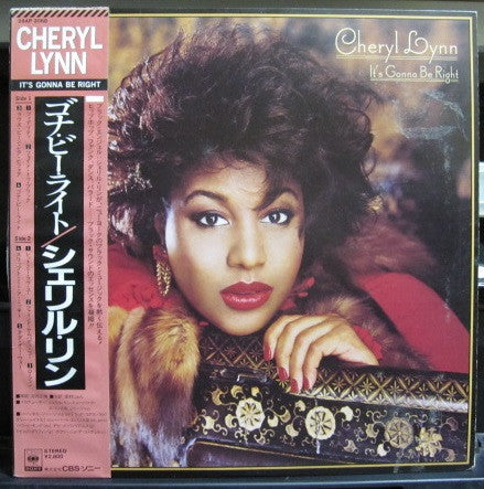 Cheryl Lynn - It's Gonna Be Right (Vinyl, LP, Album) Very Good Plus (VG+) / Good Plus (G+)