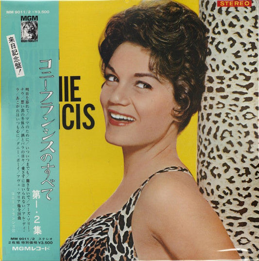 Connie Francis - All About Connie Francis Vol. 1, 2 (2xVinyl, LP, Compilation, Reissue, Stereo) Very Good Plus (VG+) / Very Good Plus (VG+)
