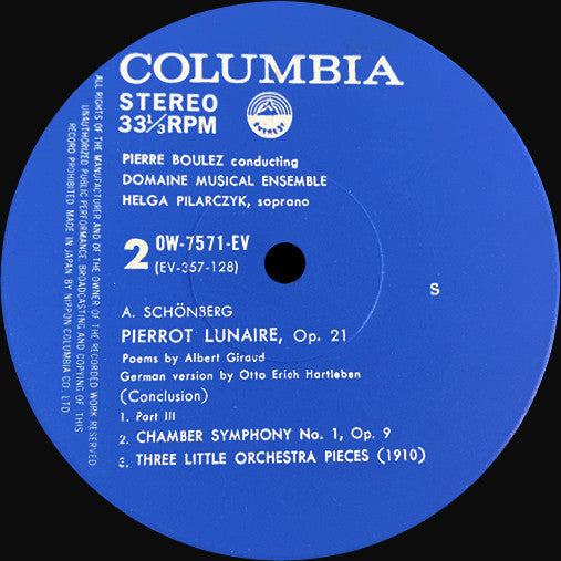 Arnold Schoenberg - Pierrot Lunaire, Op. 21 / Chamber Symphony No.1 / 3 Little Orchestra Pieces (1910) (Vinyl, LP, Album, Stereo) Very Good Plus (VG+) / Very Good Plus (VG+)