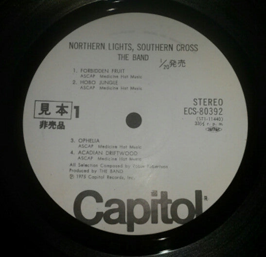 The Band - Northern Lights - Southern Cross (Vinyl, LP, Album, Promo, Stereo) Very Good Plus (VG+) / Good (G)