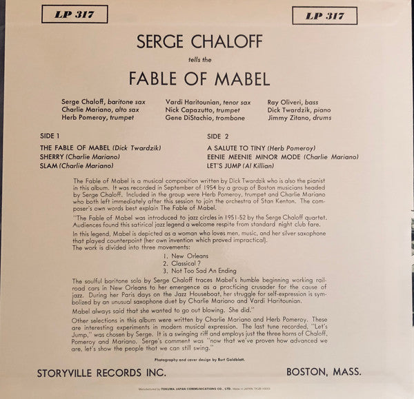 Serge Chaloff - Plays The Fable Of Mabel (Vinyl, 10", Album, Reissue, Mono) Near Mint (NM or M-) / Very Good Plus (VG+)