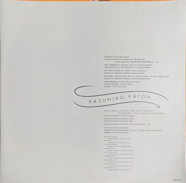 Kazuhiko Kato - あの頃、マリー・ローランサン (Vinyl, LP, Promo) Mint (M) / Near Mint (NM or M-)