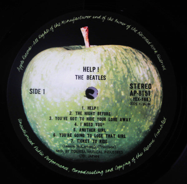 The Beatles - Help! (Vinyl, LP, Album, Reissue)
