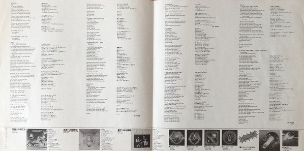 Journey - In The Beginning - 1975-1977 (2xVinyl, LP, Compilation, Promo) Very Good Plus (VG+) / Very Good (VG)